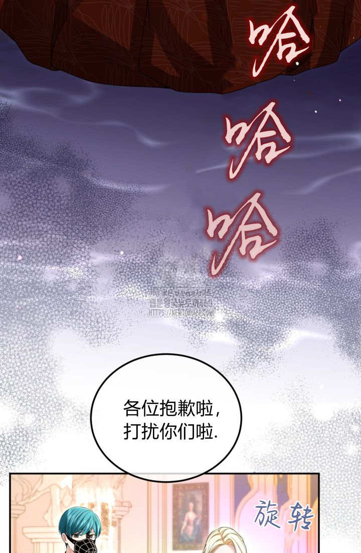 第 72 页