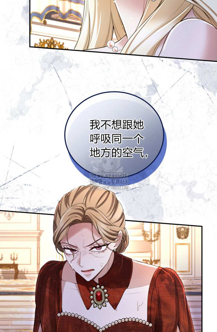 第 80 页