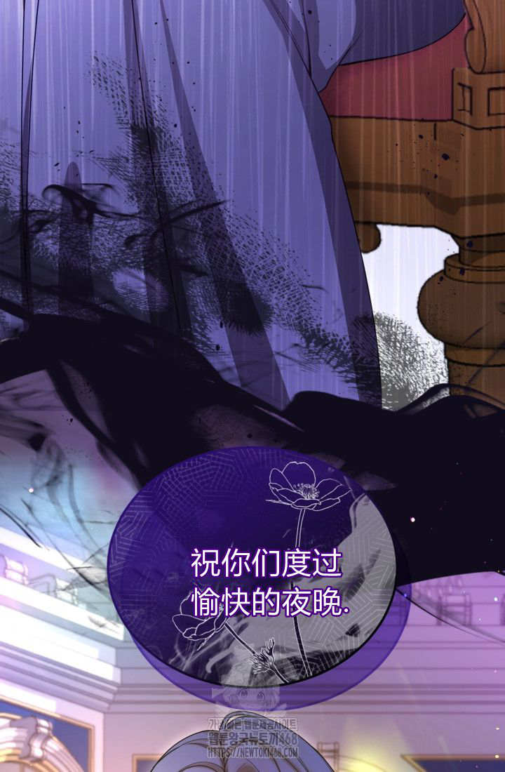 第 84 页