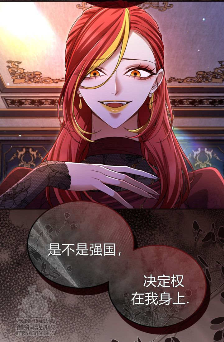 第 57 页