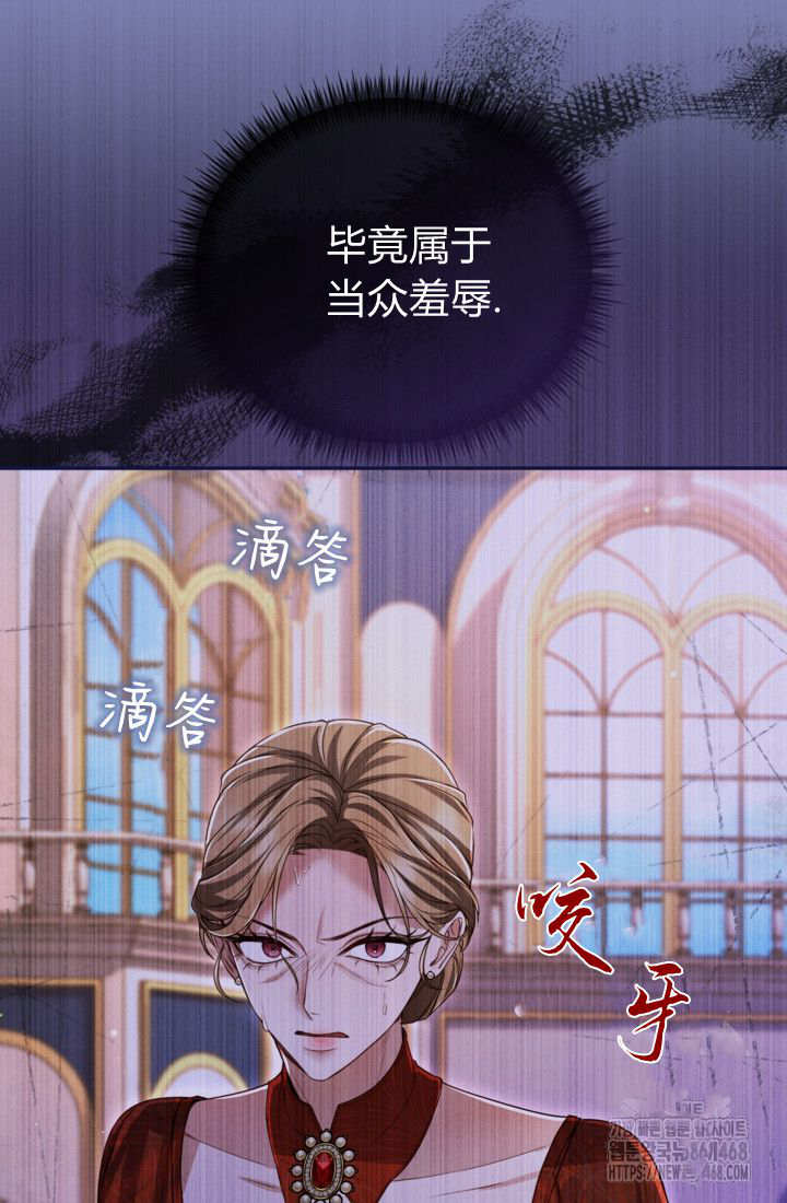 第 66 页