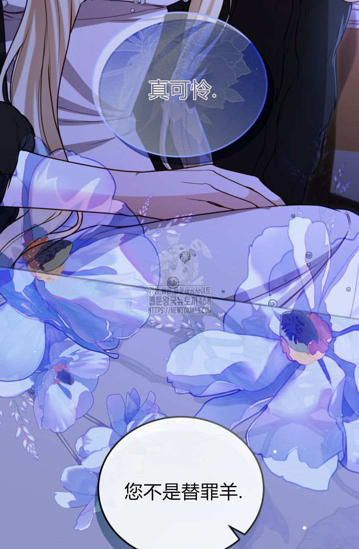 第 71 页