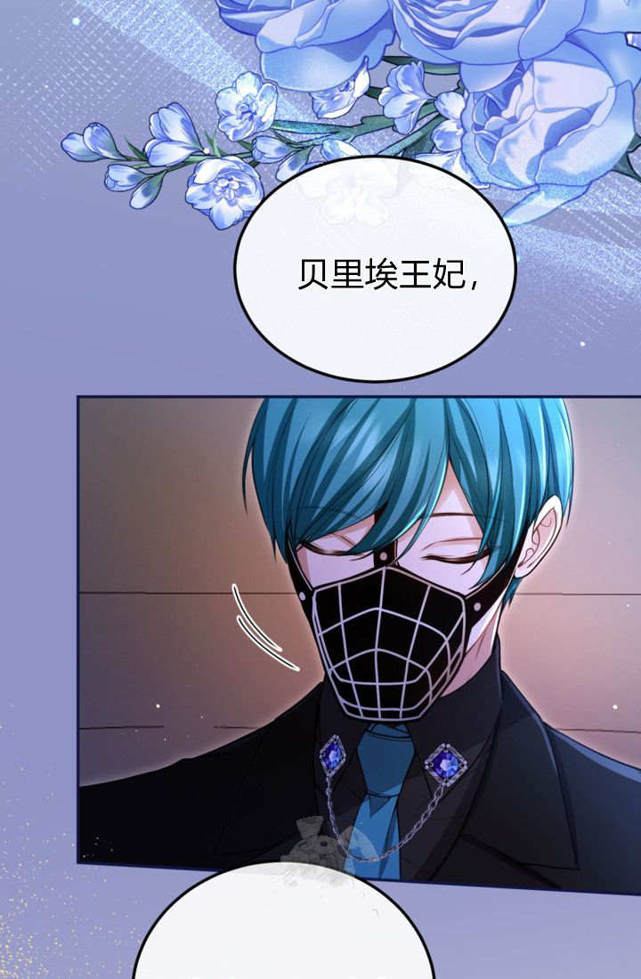 第 76 页
