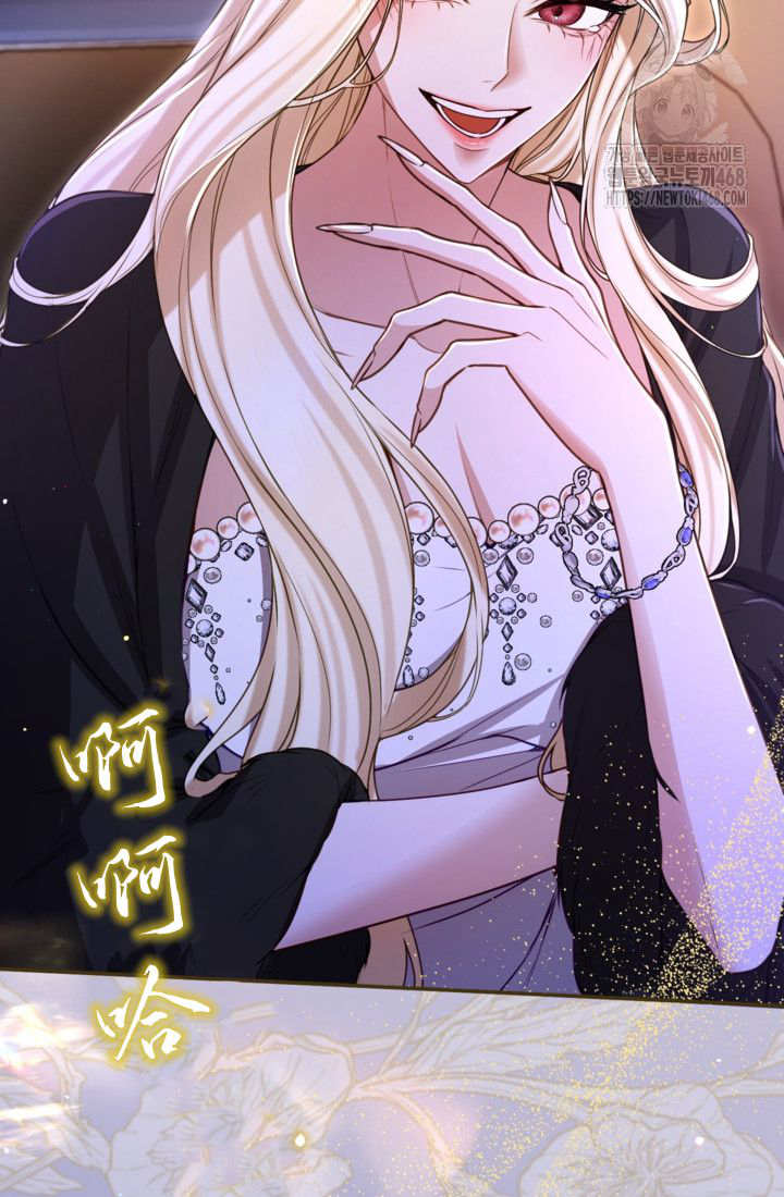 第 78 页