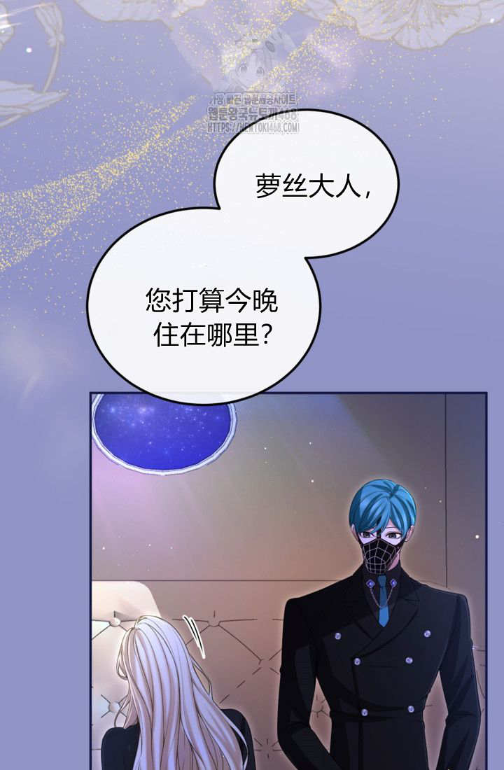 第 79 页