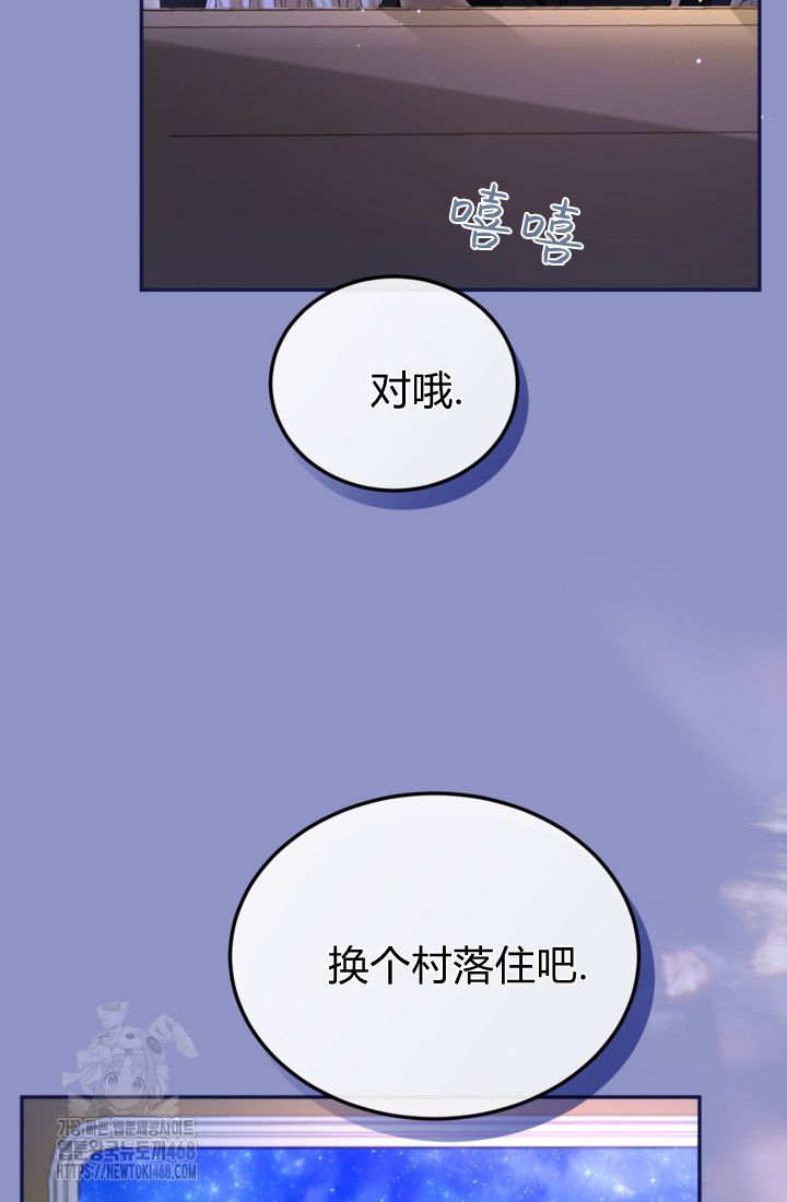 第 80 页