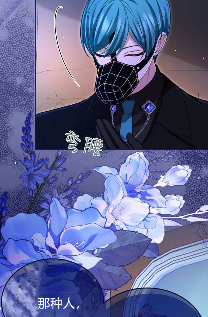 第 82 页