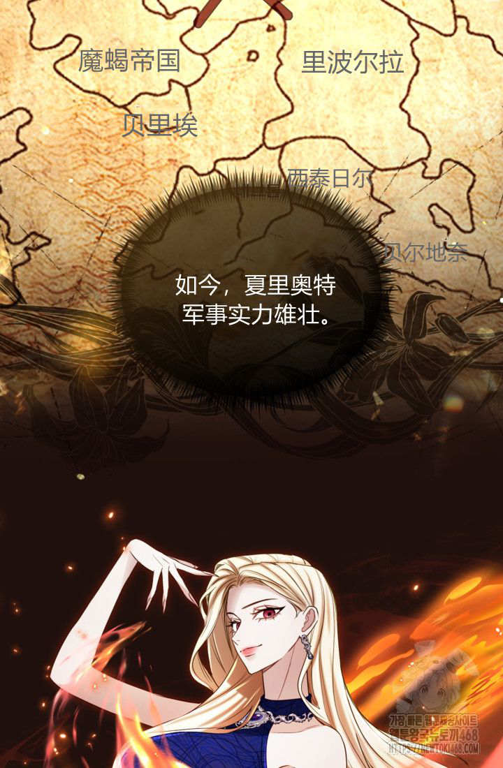 第 54 页