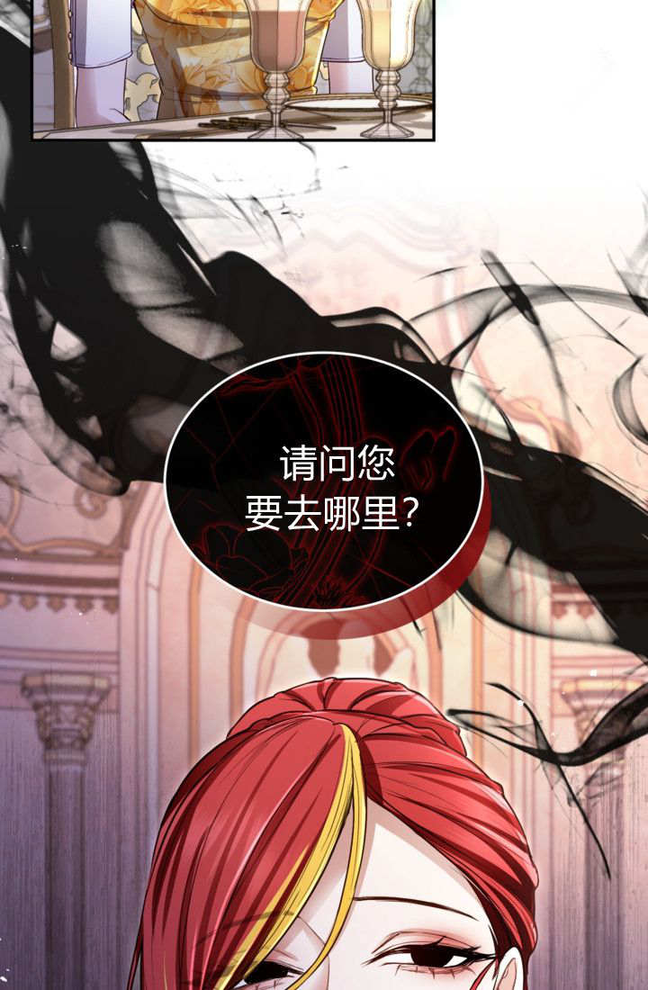 第 63 页