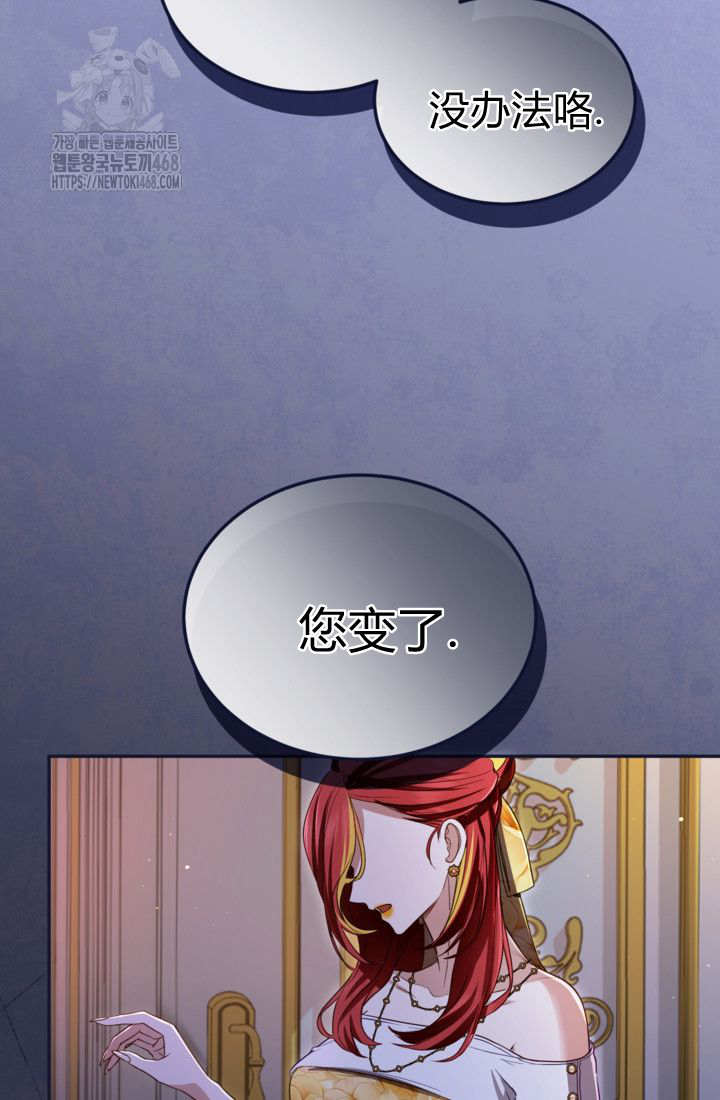 第 70 页