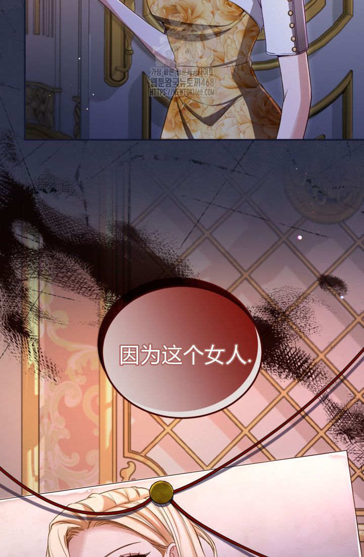 第 71 页