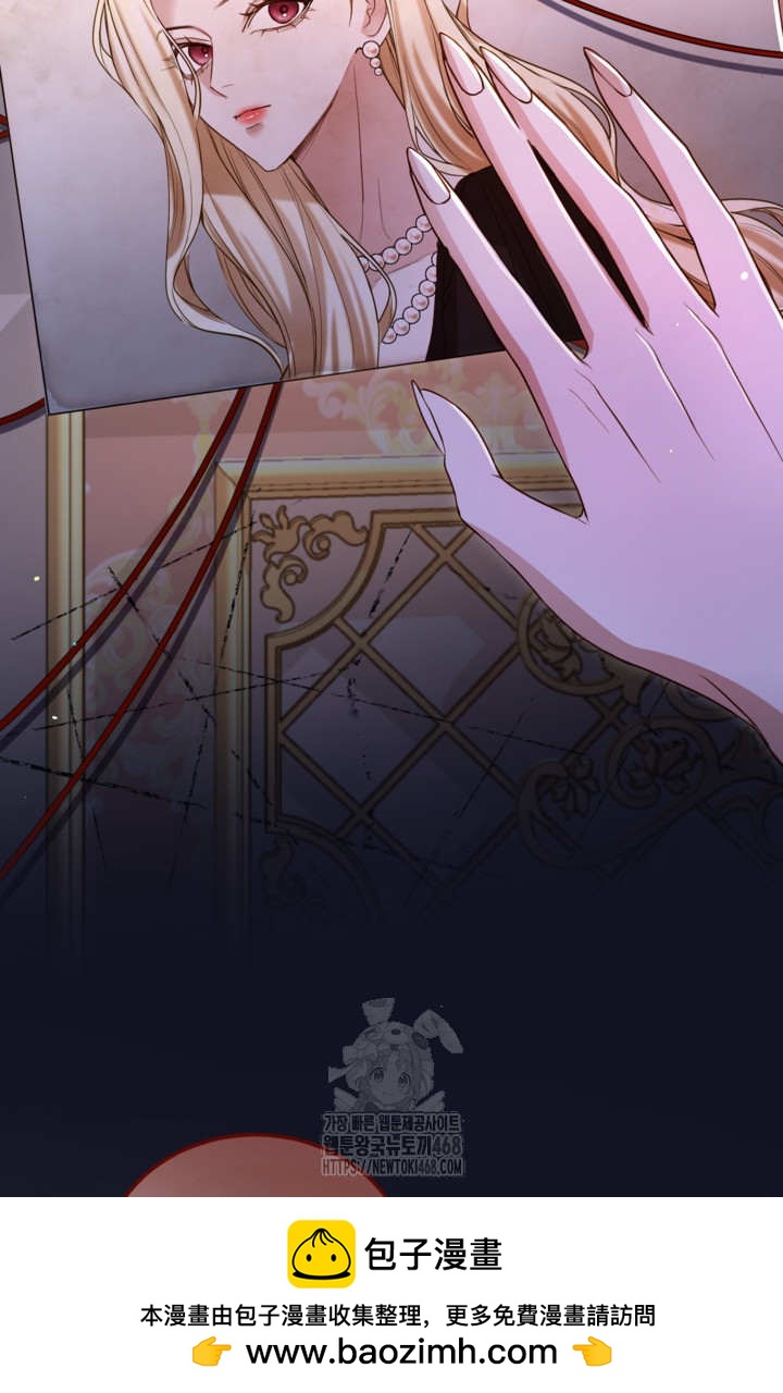 第 72 页