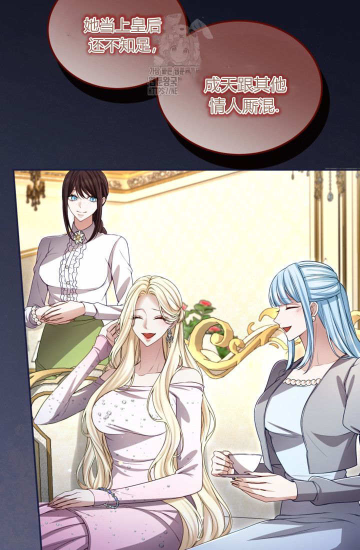 第 73 页