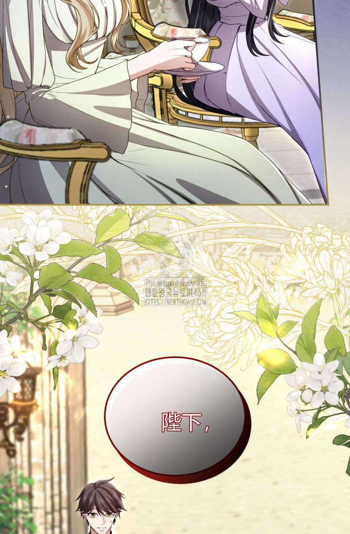 第 75 页