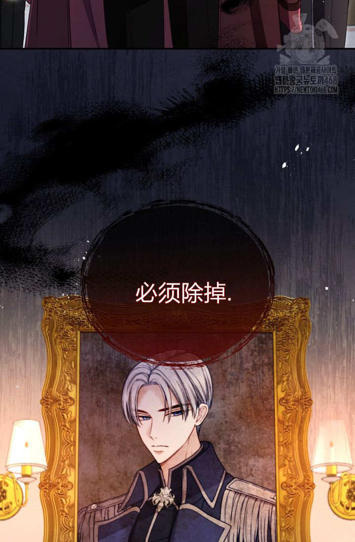 第 80 页