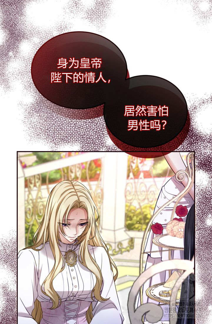 第 46 页
