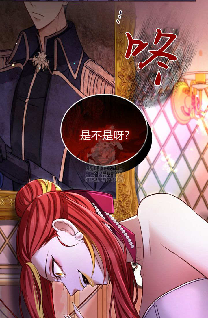 第 79 页