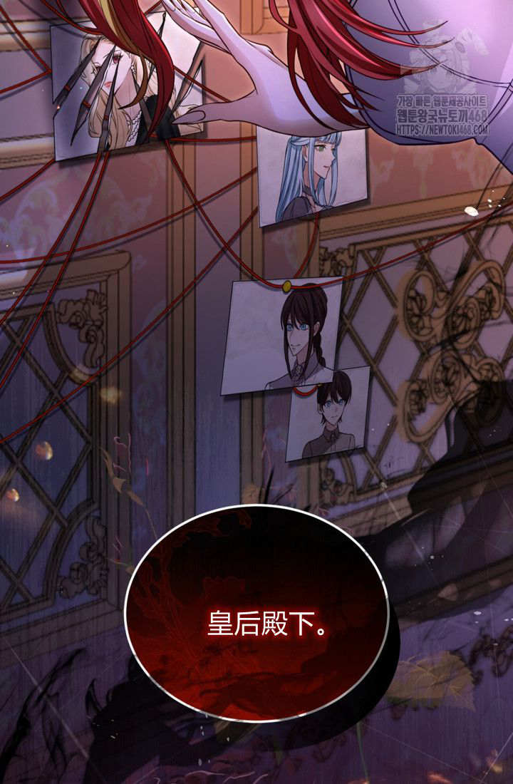 第 80 页