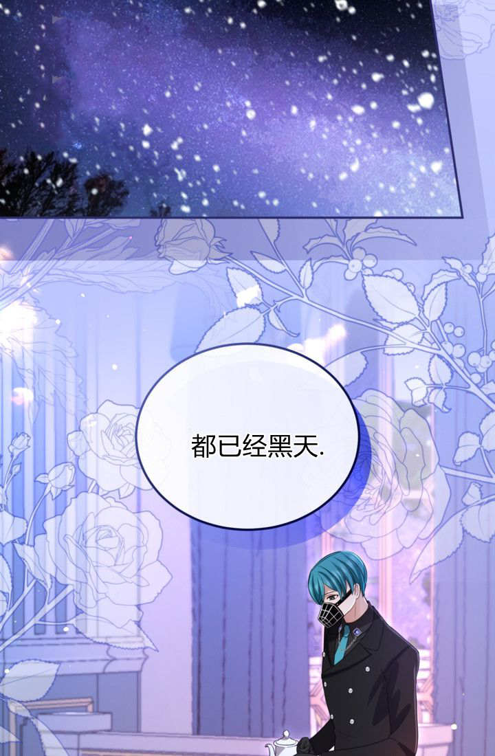 第 46 页