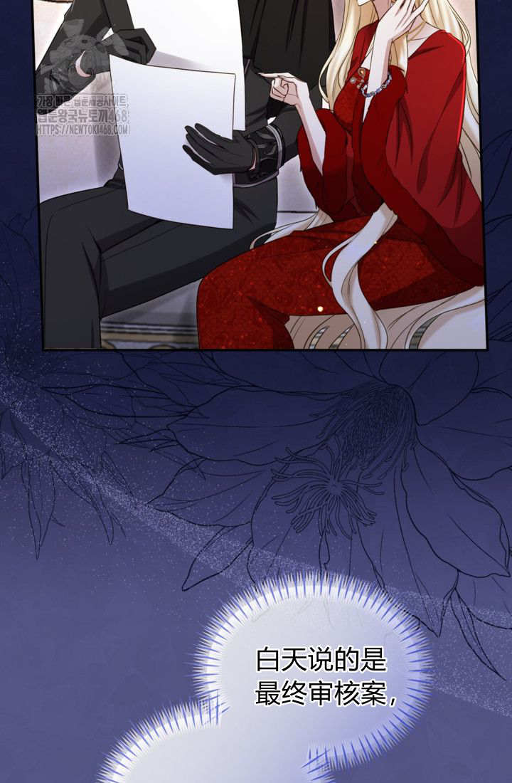 第 49 页