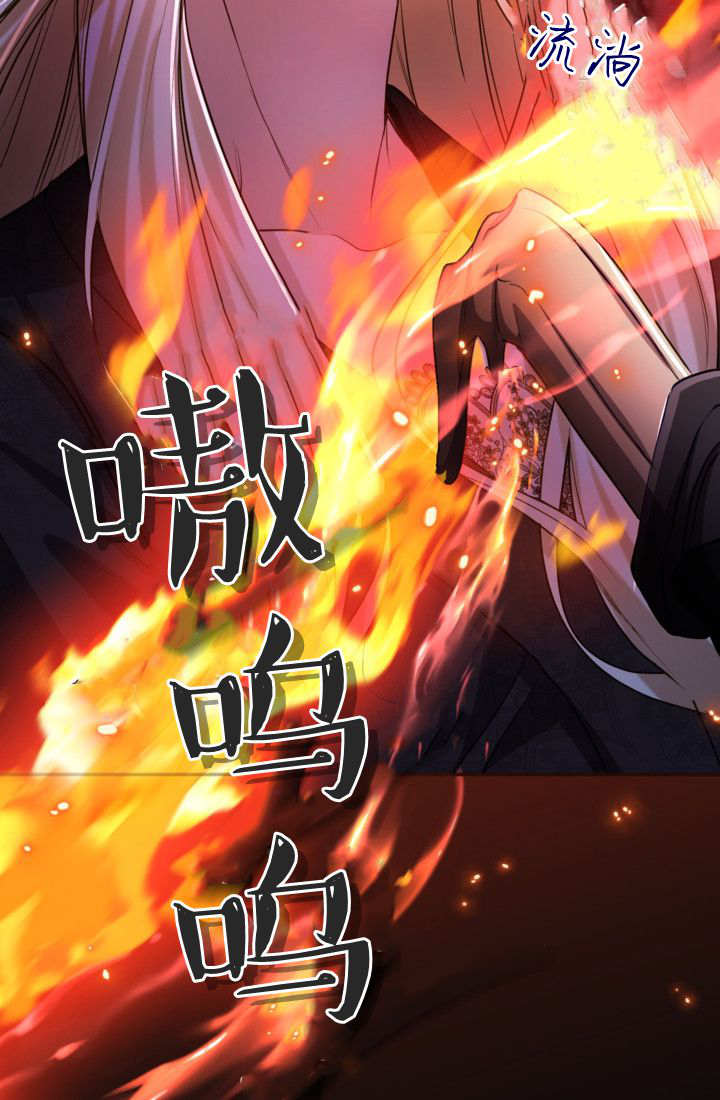 第 73 页