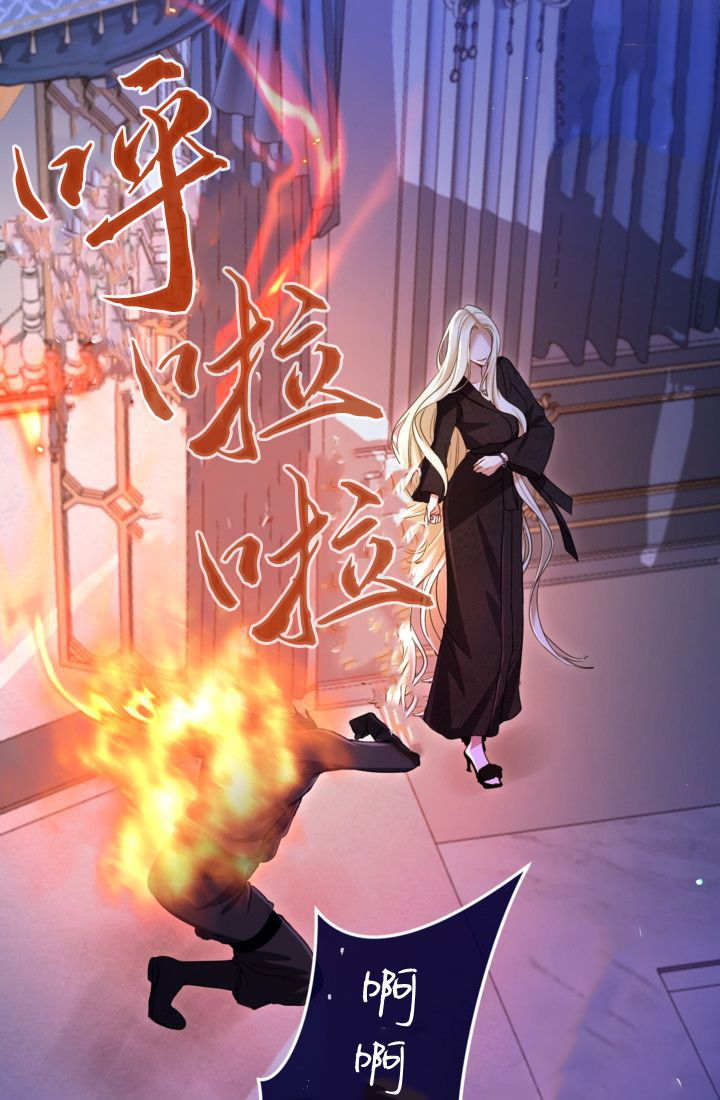 第 76 页
