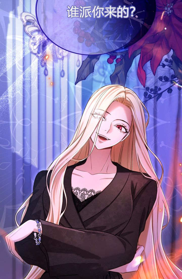 第 82 页