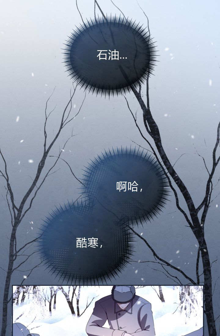 第 59 页