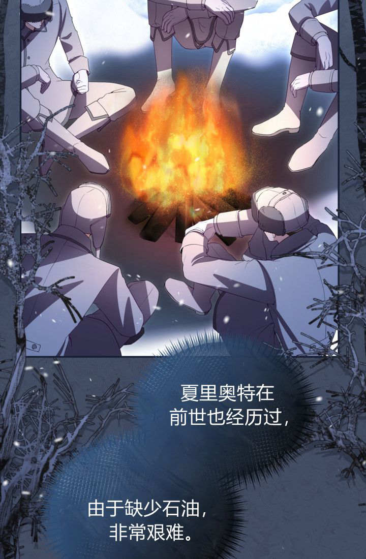 第 60 页