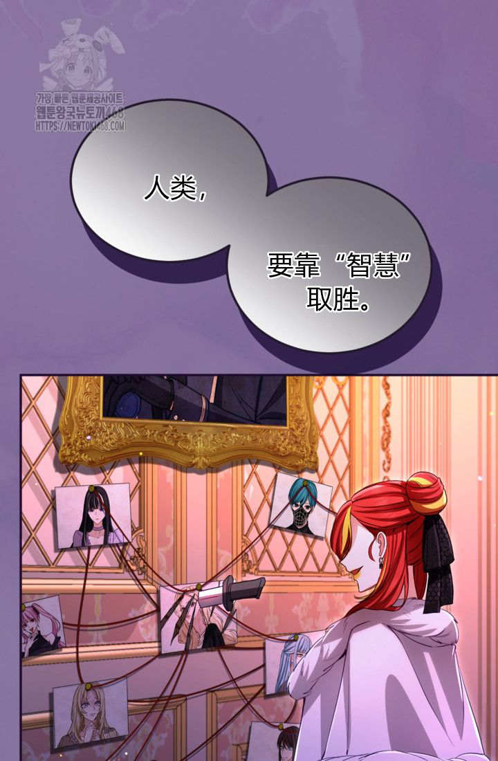 第 76 页