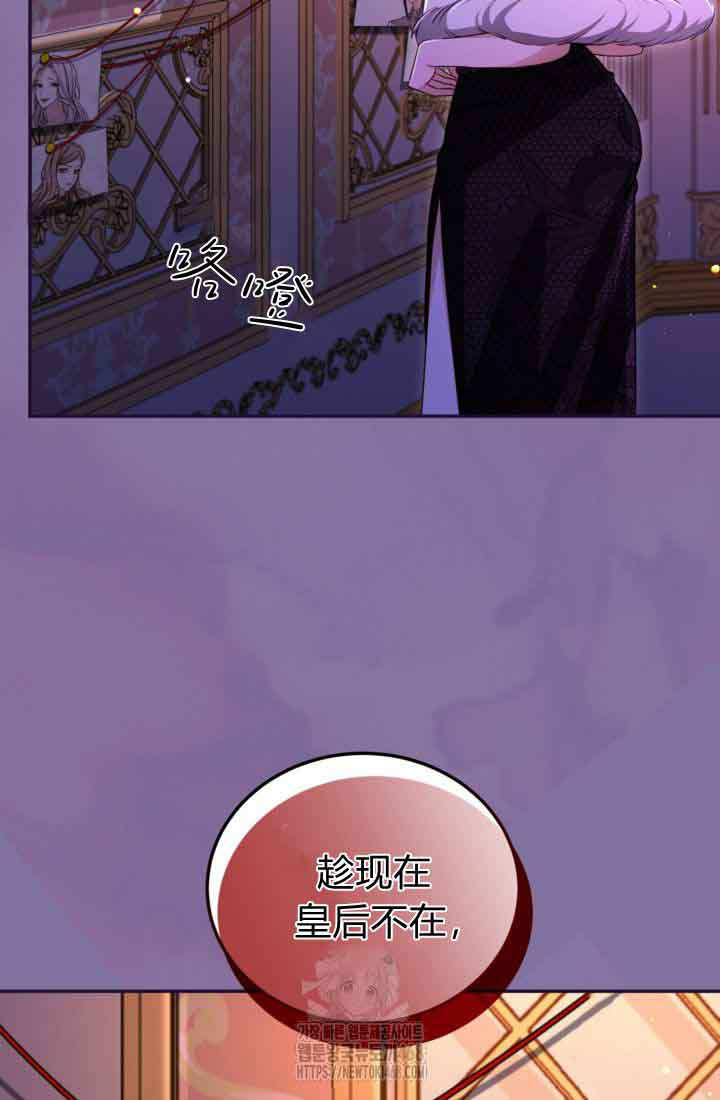 第 77 页