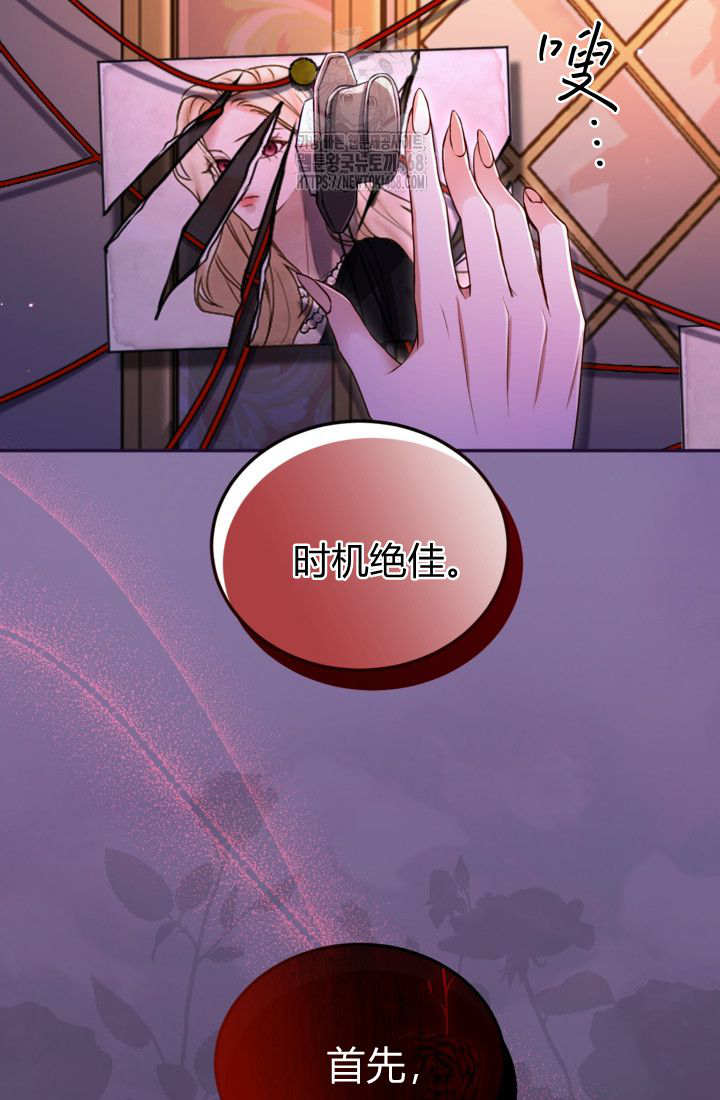 第 78 页