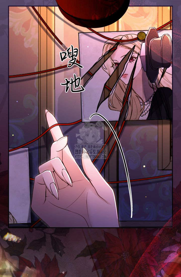 第 79 页
