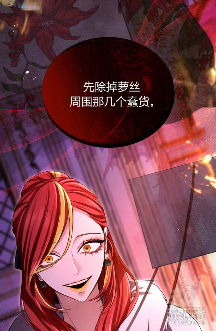 第 80 页