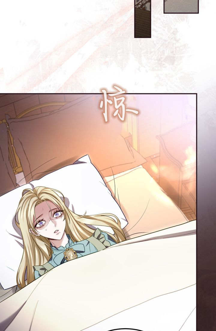 第 70 页