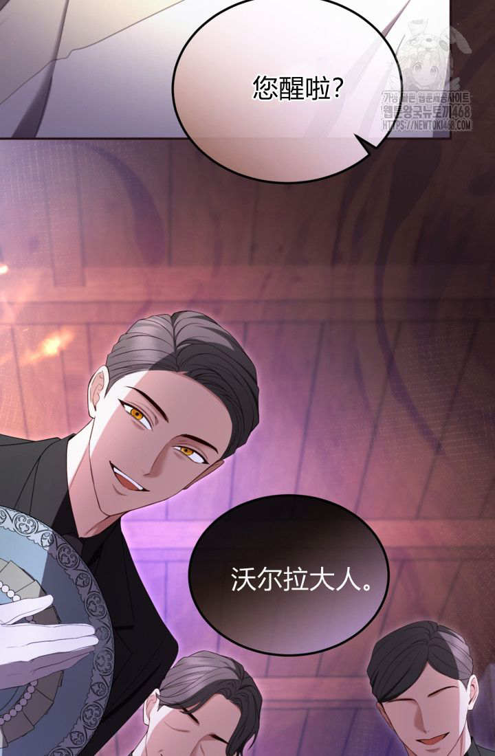 第 71 页
