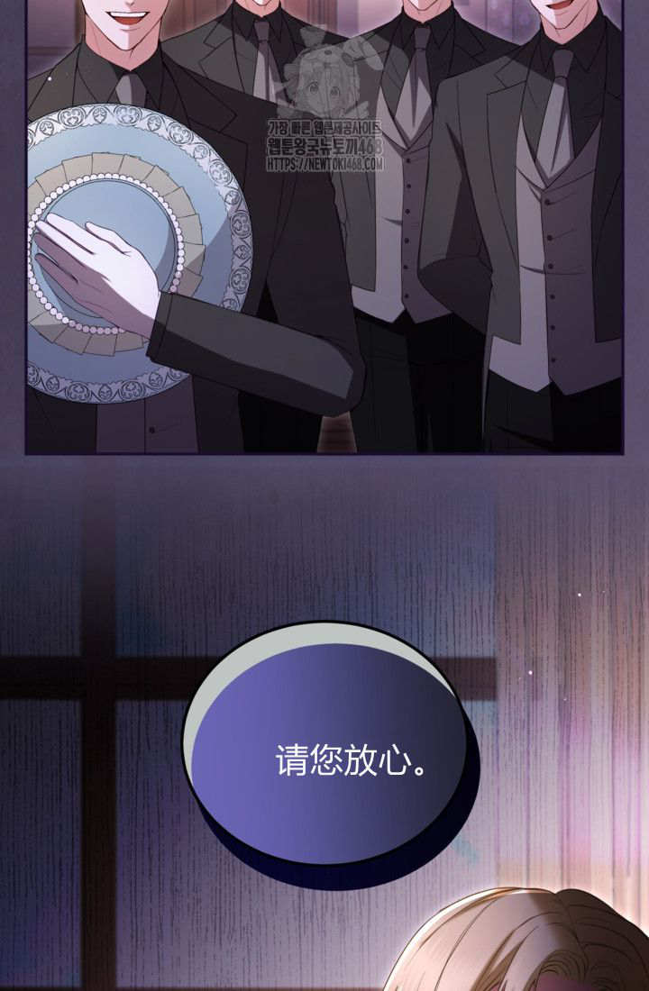 第 75 页