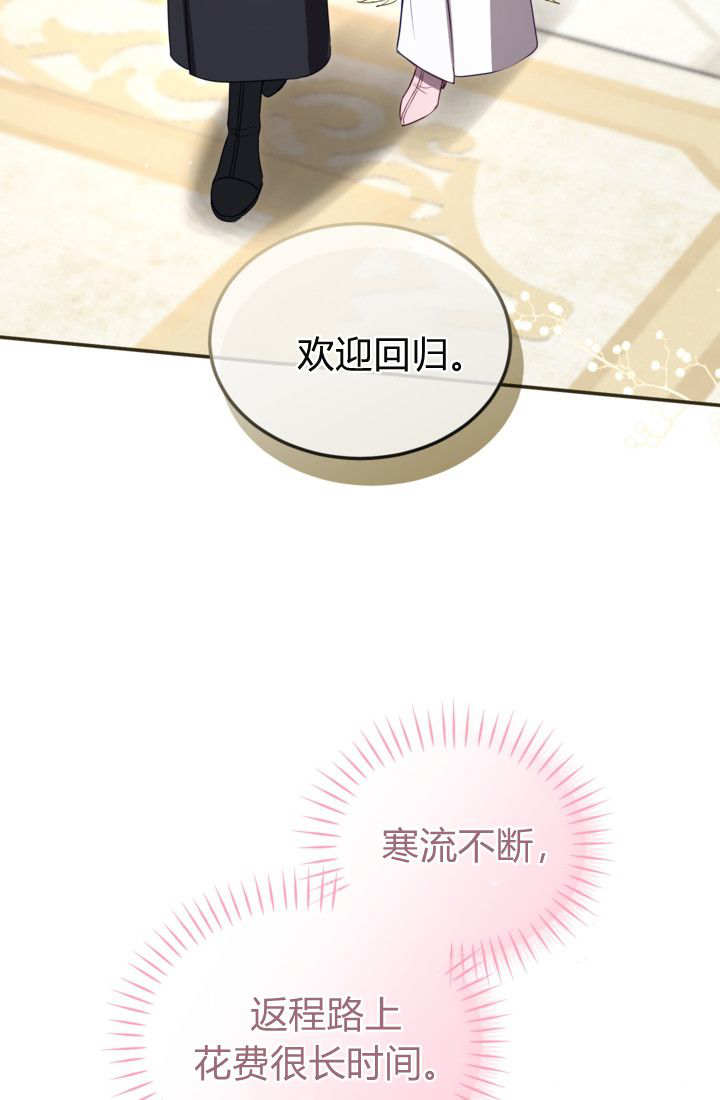 第 79 页