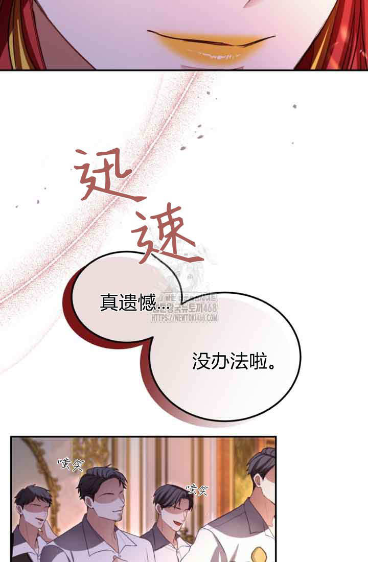 第 48 页