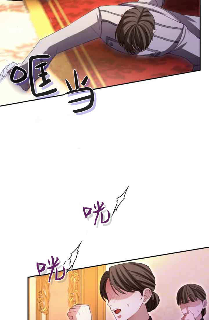 第 54 页