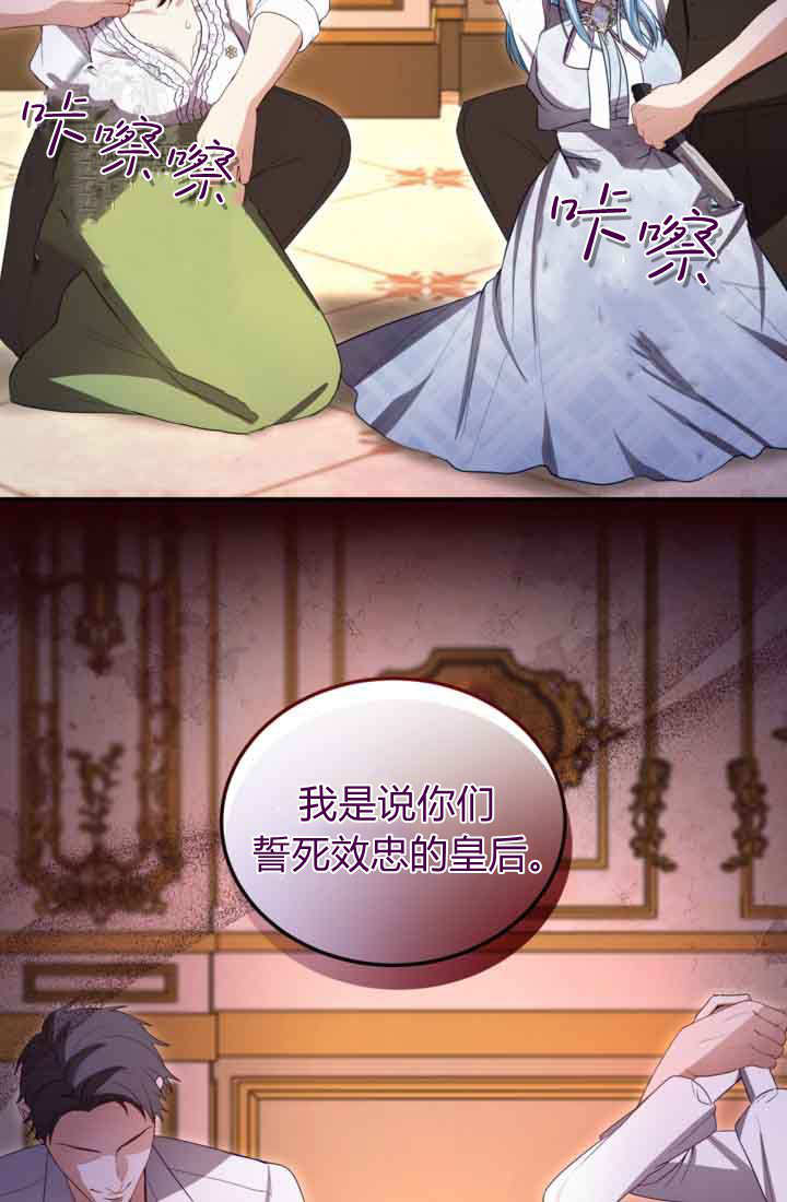 第 58 页