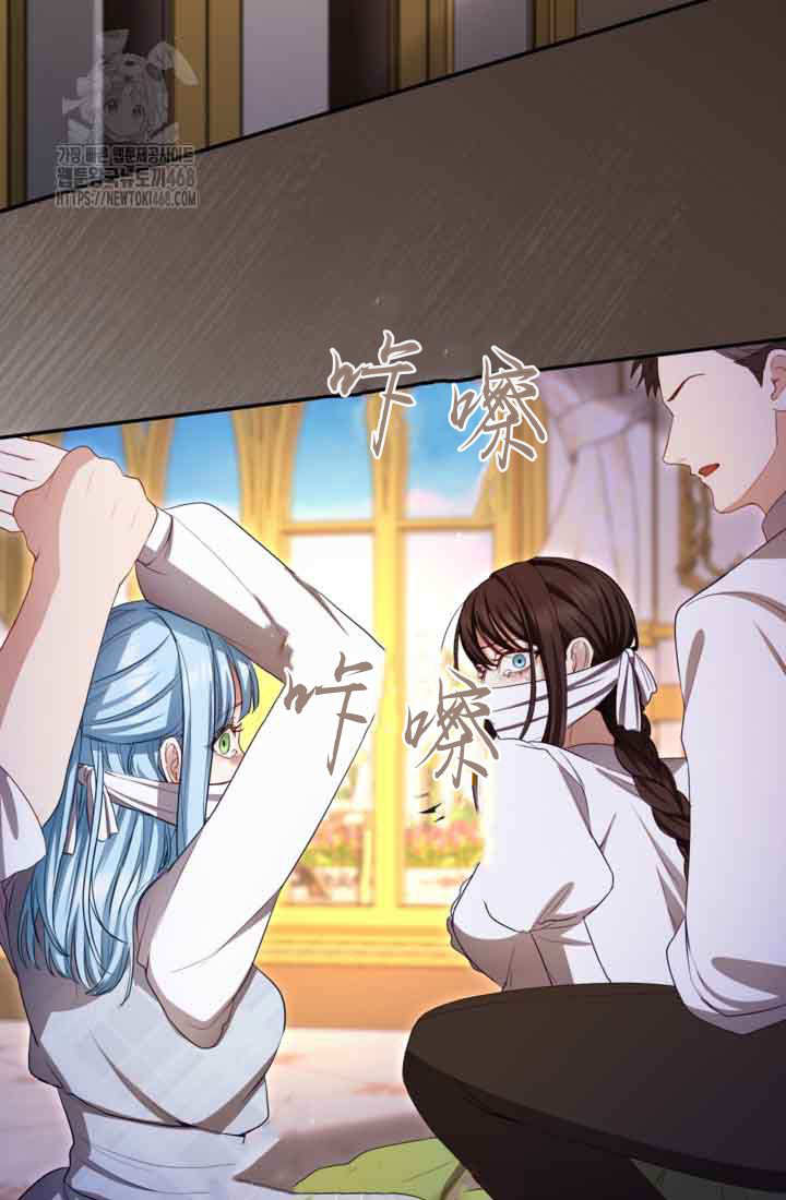 第 64 页