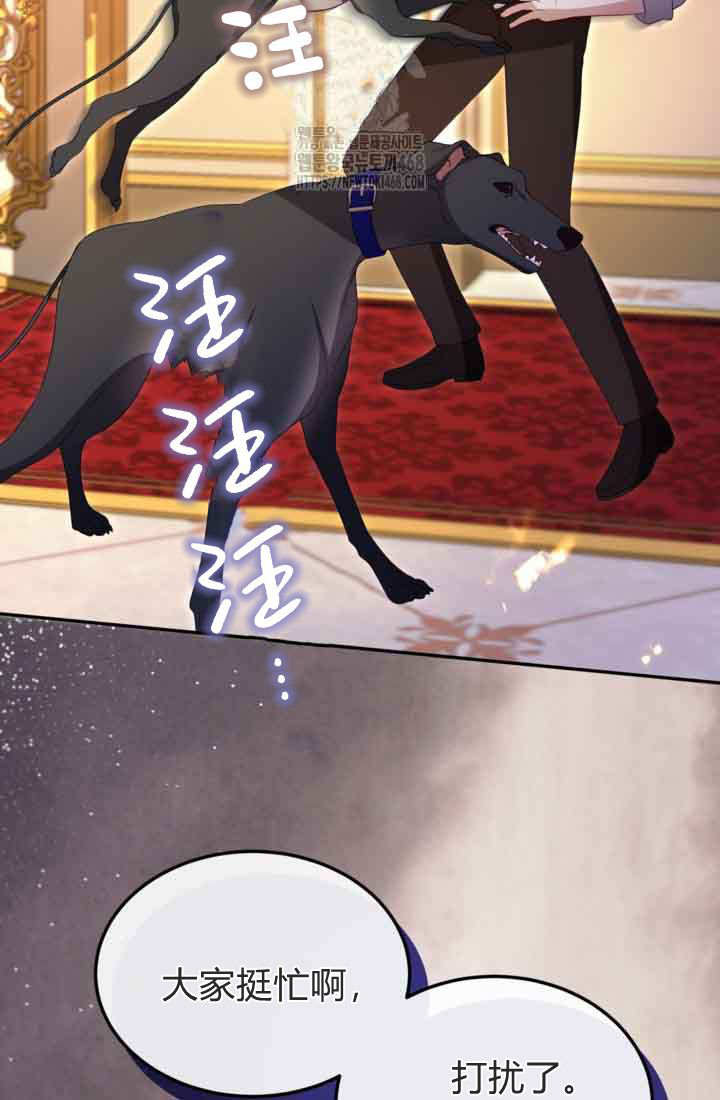 第 66 页