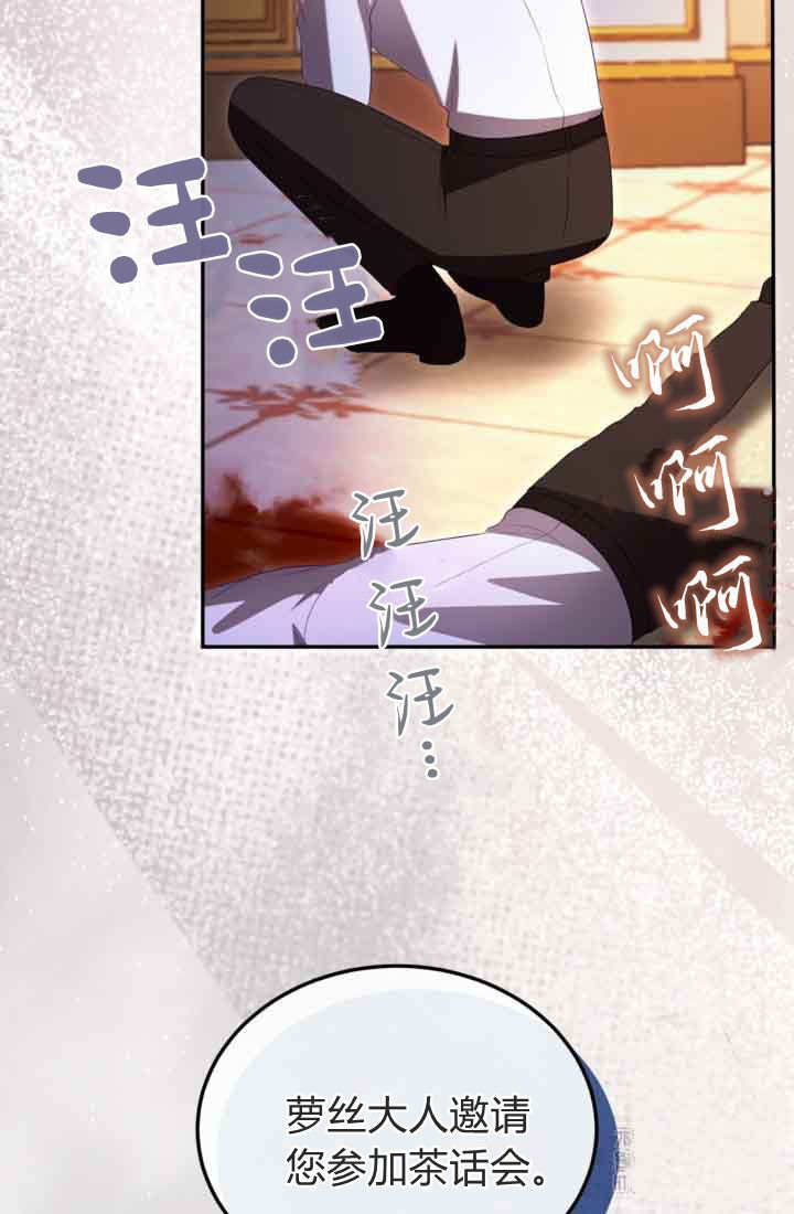第 68 页