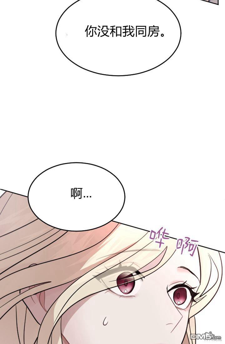 第 103 页
