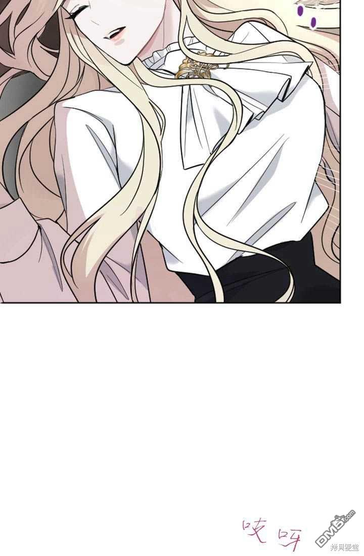 第 105 页