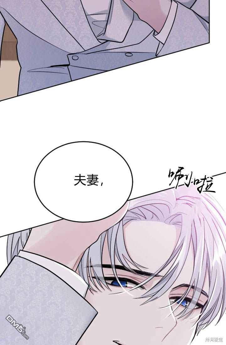 第 108 页