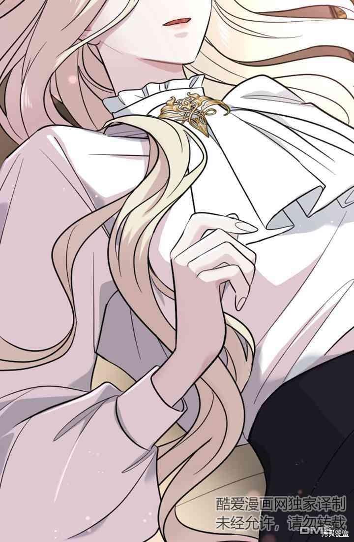 第 112 页