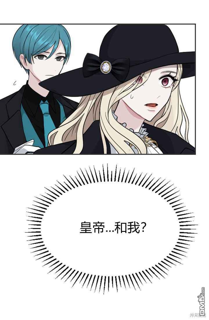 第 54 页