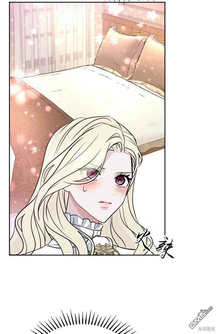 第 67 页